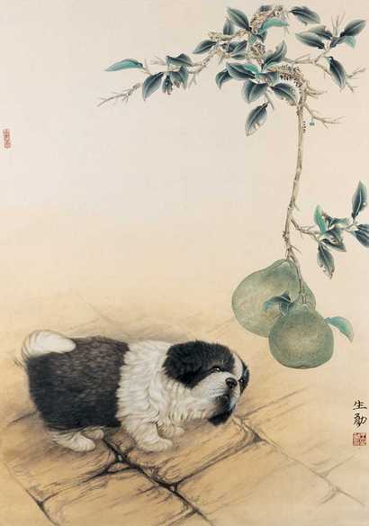 王生勇 狗趣图 镜心